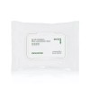 Innisfree [셀러허브][이니스프리] 이니스프리 올리브 비타민 E리얼 클렌징 티슈 30매 (S16575622)