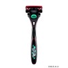 Schick Kamoto Tanjiro Model Hydro 5 Premium Holder (with Blade