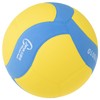 Mikasa MVB010-YBL Mixed Volleyball Game Ball, No. 5, Yellow/Blue, Yellow/Blue