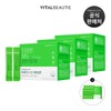 Vital Beauty Green Tea Lactic Acid Bacteria Product 60 days