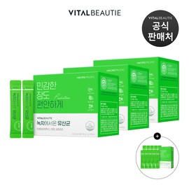 Vital Beauty Green Tea Lactic Acid Bacteria Product 60 days x 3 units + 100 days added / 바이탈뷰티 녹차에서 온 유산균 본품 60일x3개+100일 추가