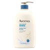 Aveeno Skin Relief Fragrance-Free Body Wash with Oat to Soothe