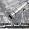 Muffler Gasket, 1 Piece, Triangular φ3.0 inches (76 mm), Pitch