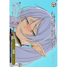 Weiss Schwarz Freeren of Funeral Regret (OFR) SFN/S108-024OFR | Climax Yellow