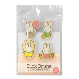 Nagano Factory Dick Bruna Clip Set of 4 Miffy DB891M (W x H x D): 1.4 x 1.6 x 0.6 inches (35 x 40 x 15 mm)