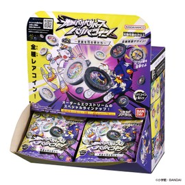 Bandai Reversed Baliba Coin, Vol. 2 – Those in 1 Box of 30 Pieces, For Ages 6 and Up