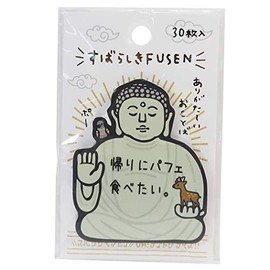Post-it Notes [Big Buddha] Wonderful FUSEN 2 / Buddha Series Kamio Japan Messenger Memo, Interesting Goods, Goods Online Shopping