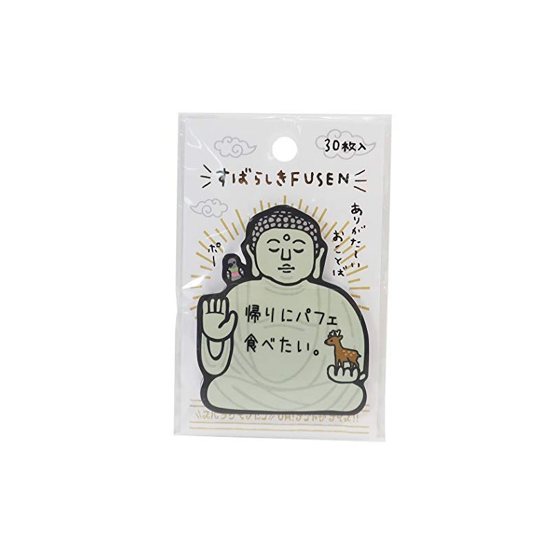 Post-it Notes [Big Buddha] Wonderful FUSEN 2 / Buddha Series
