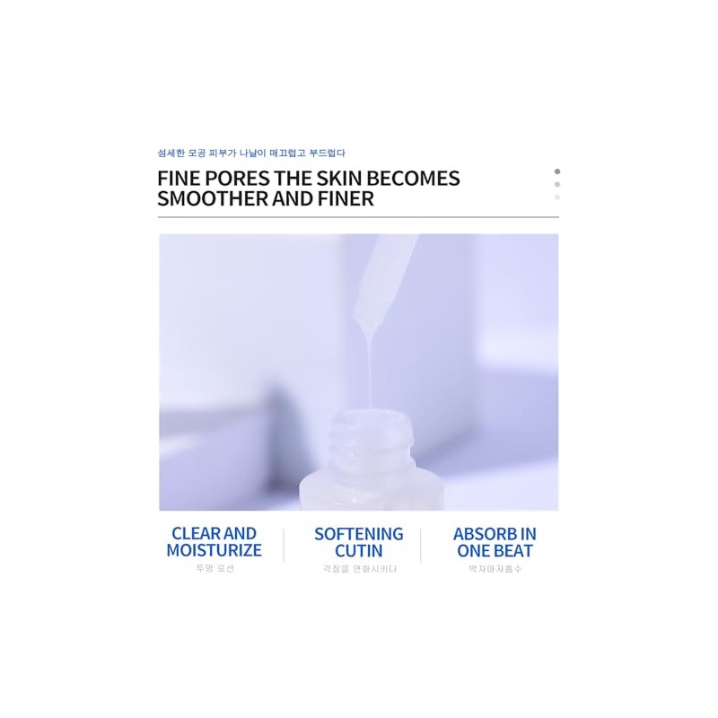 Lactobionic Acid -Glucan Serum 37ml Anti-Oxidant, Shrink Pores, Adjust Water