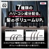 SCALPD Shampoo for Men with Holder + Refill Oily 2-Piece