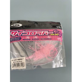 OSP Worm Dice Rubber NONSALT SR07 Sight Neon Pink