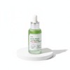 [Deep Pore Care] Ingredient Editor Green Tomato Pore Boosting Deep Shot Ampoule 30ml / [깊은모공케어] 성분에디터 그린토마토 포어 부스팅 딥샷 앰플 30ml