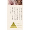 特製 花の花 コーン 30個