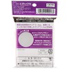 エポック社 アウタースリーブ エンボスクリア レギュラーサイズ 69×94mm (対応サイズ67×92mm) 60枚入 ザラザラ加工 カードサプライ トレカト
