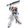 HG BAS5055446 Mobile Suit Gundam: Iron-Blooded Orphans Gundam Barbatos Lupus