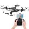 Aerial Photography Drone Foldable Quadcopter UAV with Portable Case 0.3MP