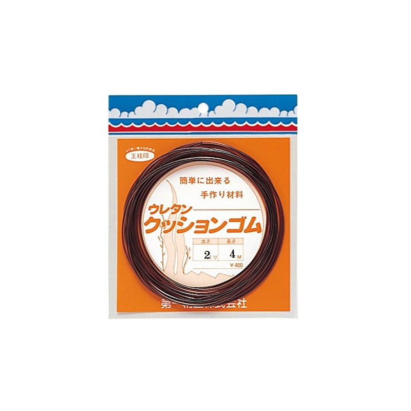 Daiichi Seiko 2-4 03006 Handmade Cushion Rubber
