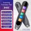 Scanning Translator Pen 142 Languages Offline Translation Portable AI Reading