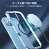 Smart Good, Mag-Safe Compatible Metal Ring, Magnetically Enhanced, Universal Ring,