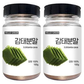 Hello Green Seaweed Powder 100gx2 (Pack) Jeju Seaweed Powder Natural Seasoning / 헬로우그린 감태 분말 가루 100gx2(통) 제주 바다 감태분말 천연조미료