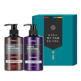 Kundal holiday 2-piece set B baby powder, 1 set / 쿤달 명절 2구 B세트 베이비파우더, 1세트