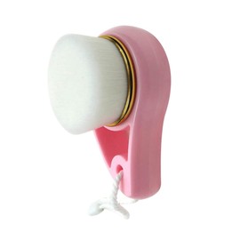 Ipetboom Facial Cleansing Handle Soft Skin Care Tools Blackhead Removal Brush Face Ergonomic Grip