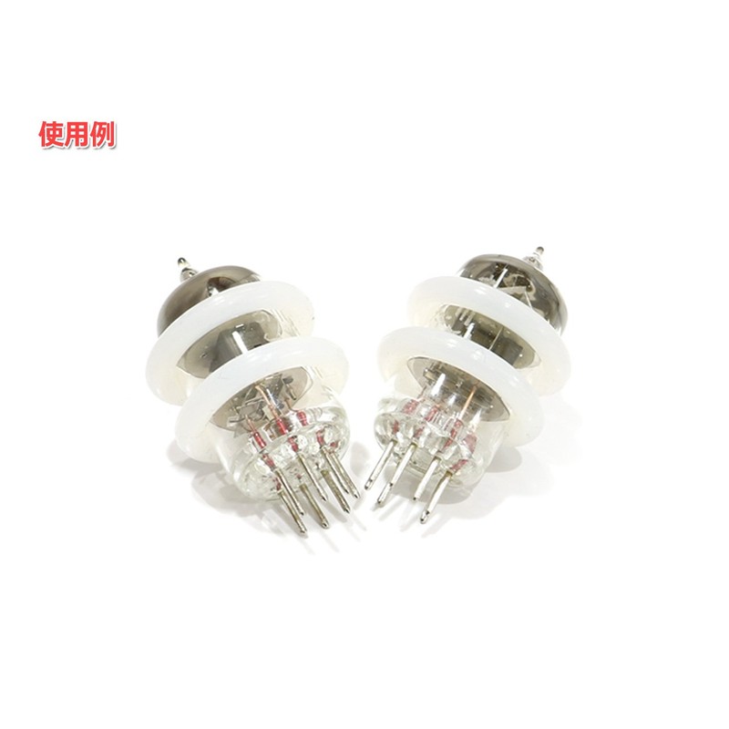 Tube Ring Vacuum Traffic Scratch-Proof Ring Set of 4 [White]