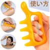 Pressure Point Push Stick Massage Stick (4 Types of Pressure