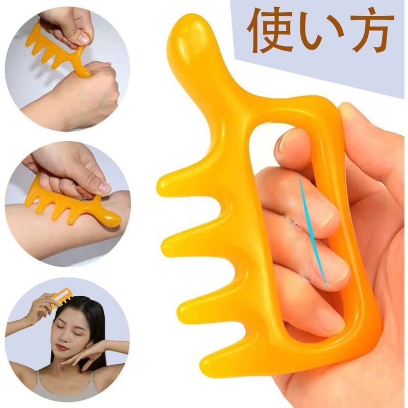 Pressure Point Push Stick Massage Stick (4 Types of Pressure