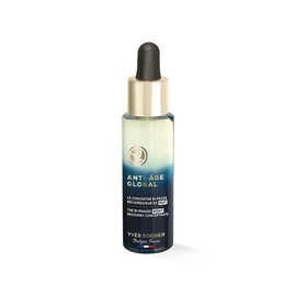 YVES ROCHER - Sérum Facial Bifásico Reparador Anti Age Global, Ilumina y Reduce Arrugas, Fórmula Vegana, Tratamiento de Noche, 30 ml