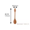 Rattan Gei TOUGEI Table Spoon (Moomin), Single Item, Natural Wood,