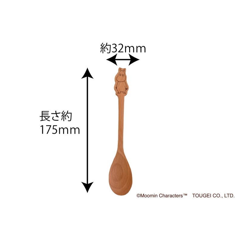 Rattan Gei TOUGEI Table Spoon (Moomin), Single Item, Natural Wood,
