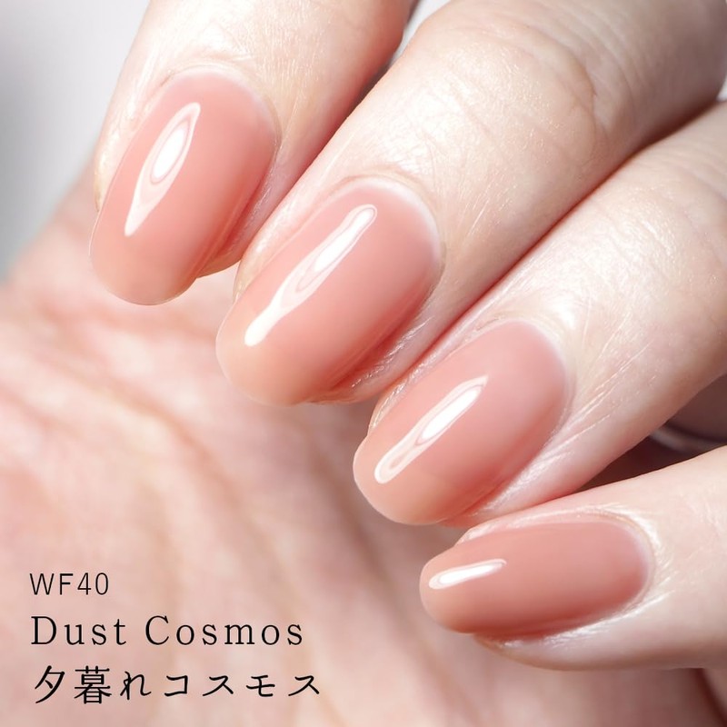 HOMEI WEEKLY GEL WF42 Amber Osmanthus