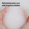 Pyunkang Yul [Pyunkang Yul]Body Wash Dancheong 350ml