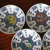 Kutani Ware Blue Style No. 4 Plate Set (Set of