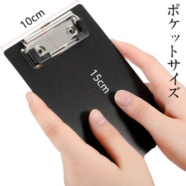 Clipboard, Mini Size, 5.9 x 3.9 inches (15 x 10 cm), Set of 2, Black, Pocket Size, Document Organizer, Binder, Memo Pad, Storage, Travel