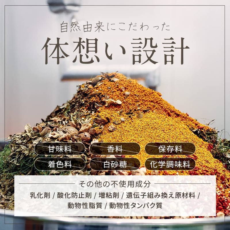 Echigo Enzyme Horoku Enzyme Drink, Pouch Type, 0.9 fl oz