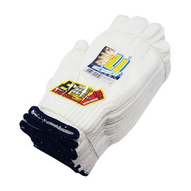 mitani 3 Piece Woven Size Gloves 1 Dozen, 50-Pack (LL size) LL 202399 