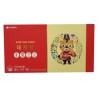Living Garden Taeja Ginseng, 35-day supply, genuine children’s red ginseng