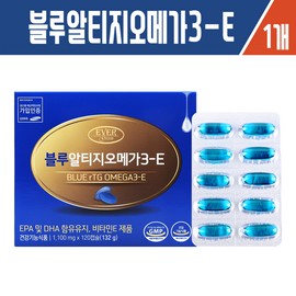 Haesoldam Blue RT Geomega 3 120 capsules / 해솔담 블루알티지오메가3 120캡슐