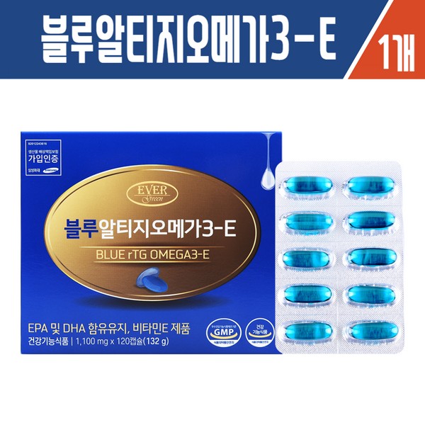 Haesoldam Blue RT Geomega 3 120 capsules / 해솔담 블루알티지오메가3