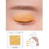 SUIKO Mineral Multi-Color Powder 0.01 oz (04 Mimosa Yellow) Multi-functional