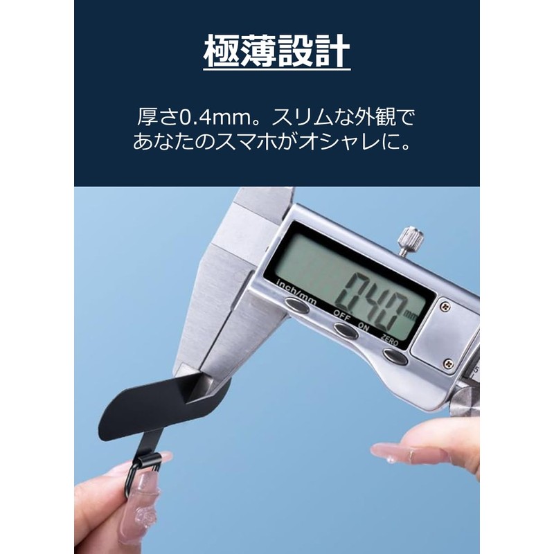 Aerix Smartphone Strap Holder, Durable, Thin Metal Stainless Steel, Smartphone