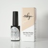 Fiskya Gel Nail Polish Laser Glitter Silver Color Soak Off