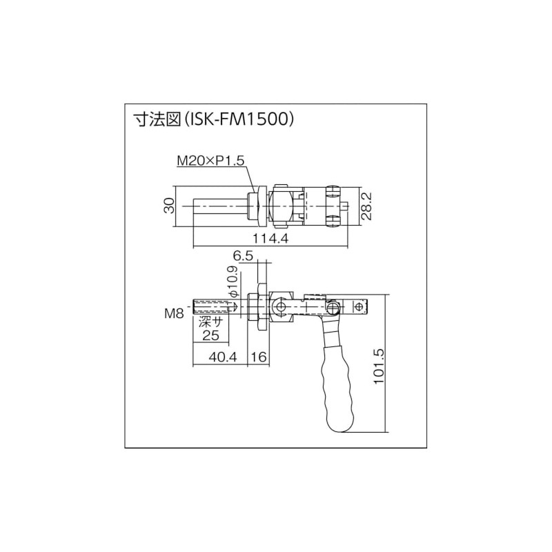 育良精機 ISK-FM1500 トグルクランプ