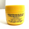 Charlie Buddy Vaseline, 1.6 oz (45 g), 2 Kinds of