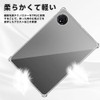 NIUQCTIAN Protective Case for Bmax I10 Plus, Tablet Case, Made