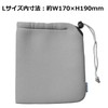 HAKUBA Pouch Soft Cushion Camera Bag