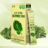 Polyandric acid freeze-dried organic curly kale powder Curly kale convenient