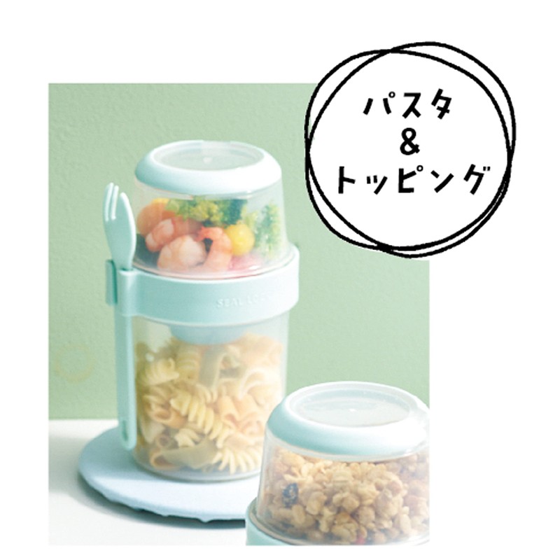 Marutatsu 35427 Bento Box, Salad Container, 2-Tier, Includes Dressing Container,